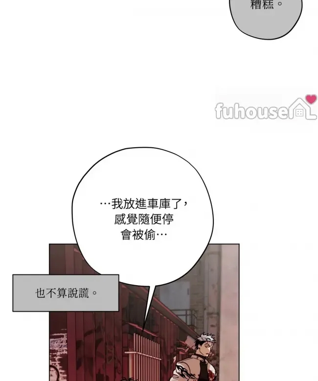 第 45 页