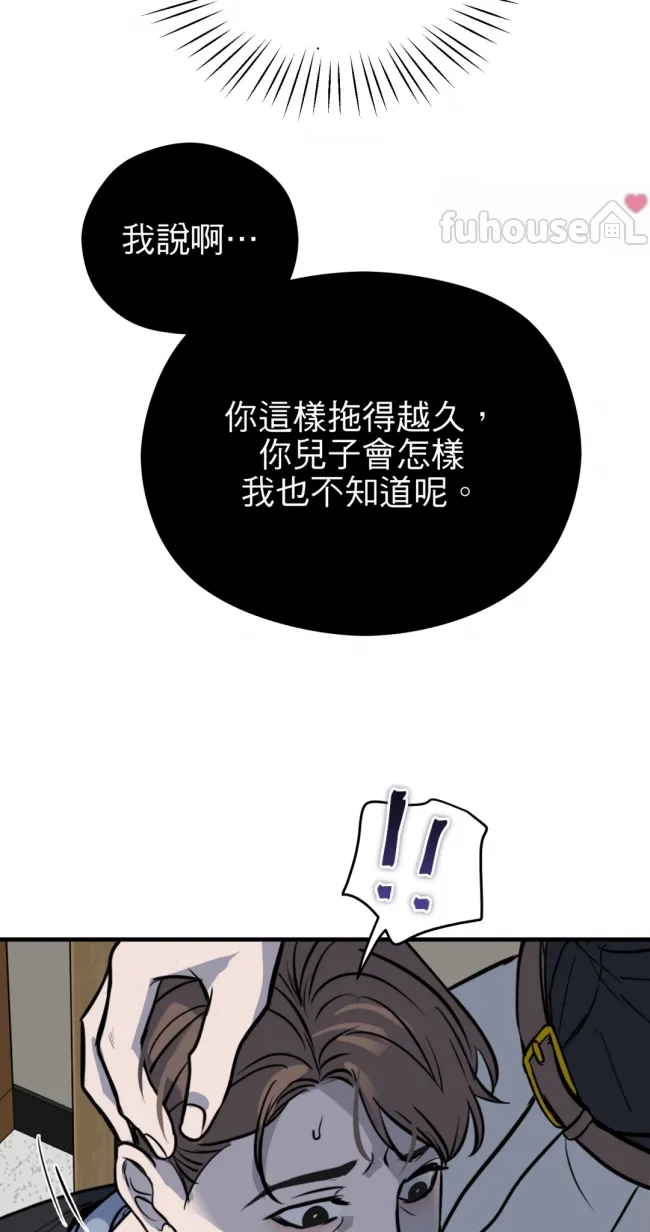 第 83 页
