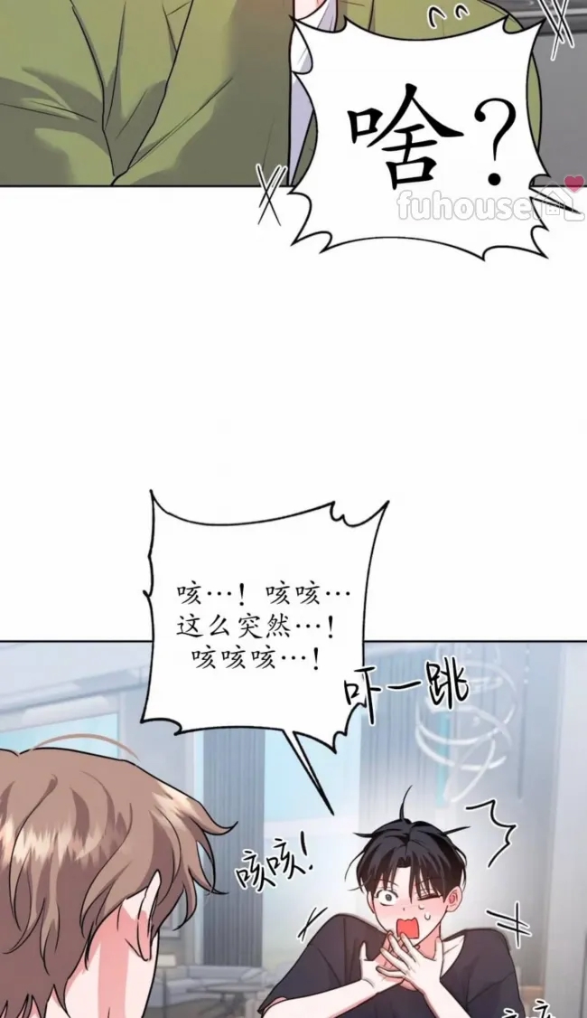 第 52 页