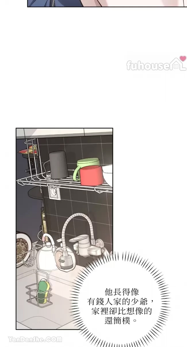 第 48 页