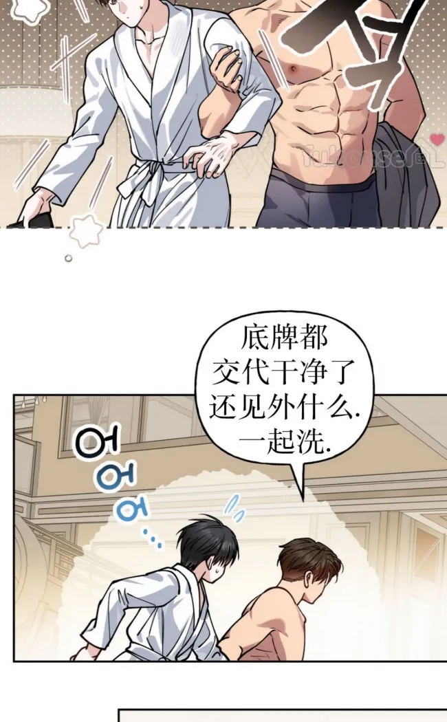第 56 页