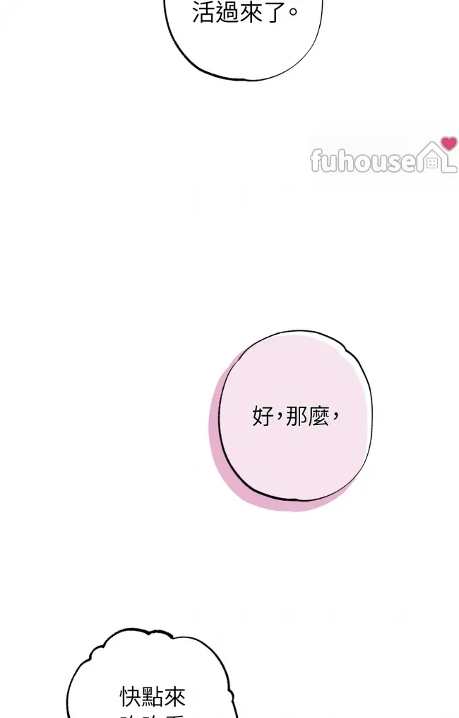 第 110 页