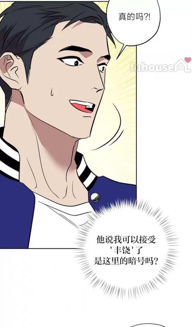 第 81 页