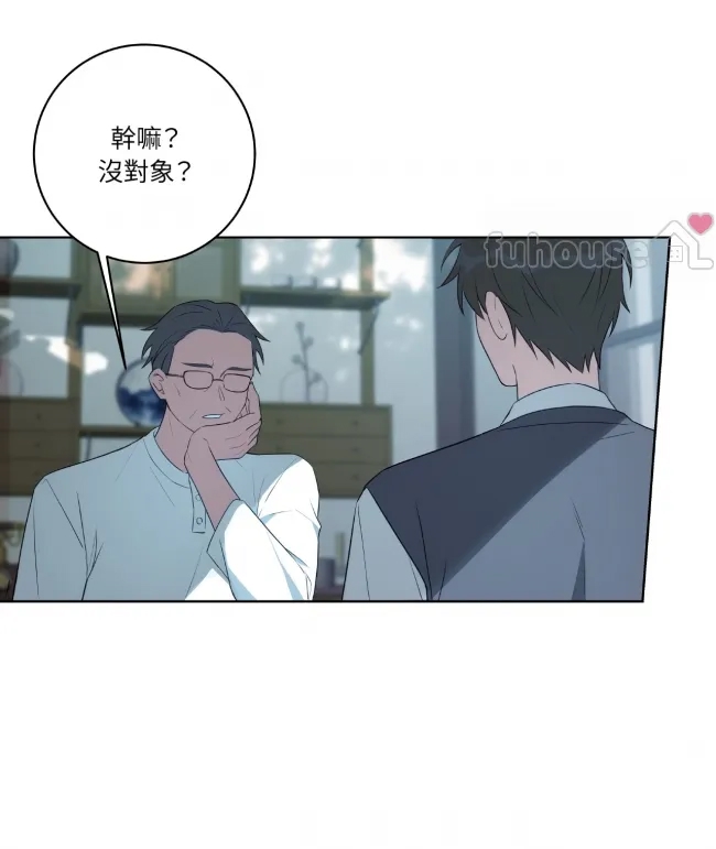 第 67 页