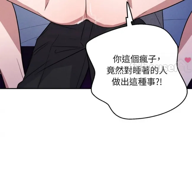 第 144 页