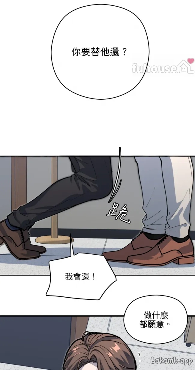 第 66 页
