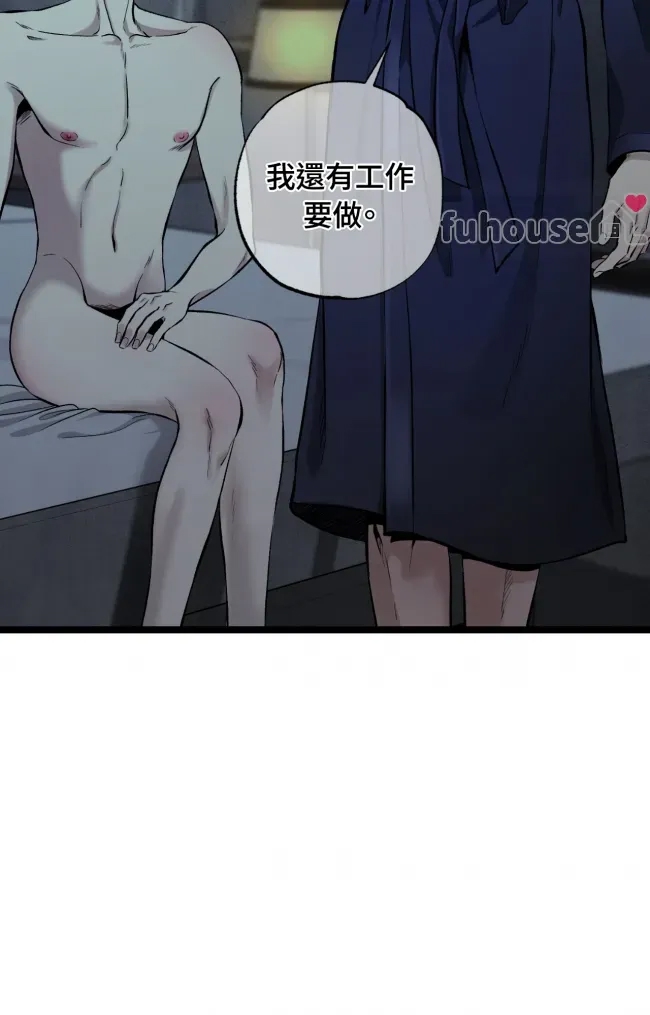 第 68 页