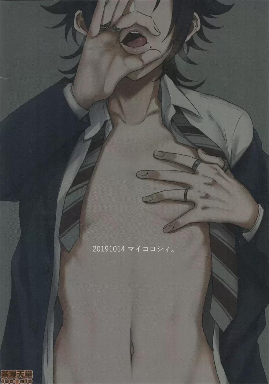 第 34 页