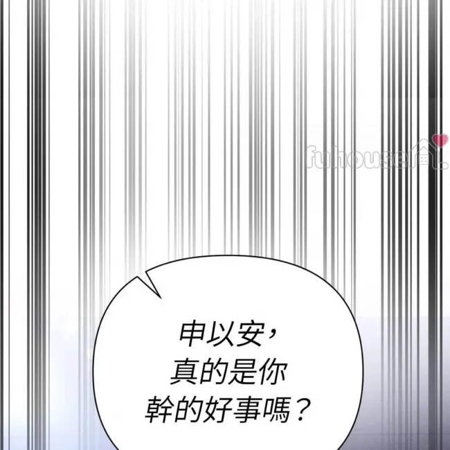 第 149 页
