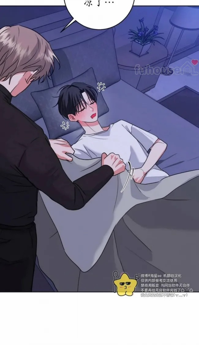 第 87 页