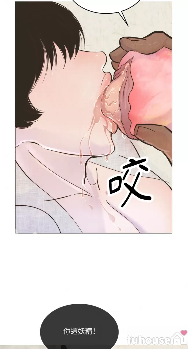 第 82 页