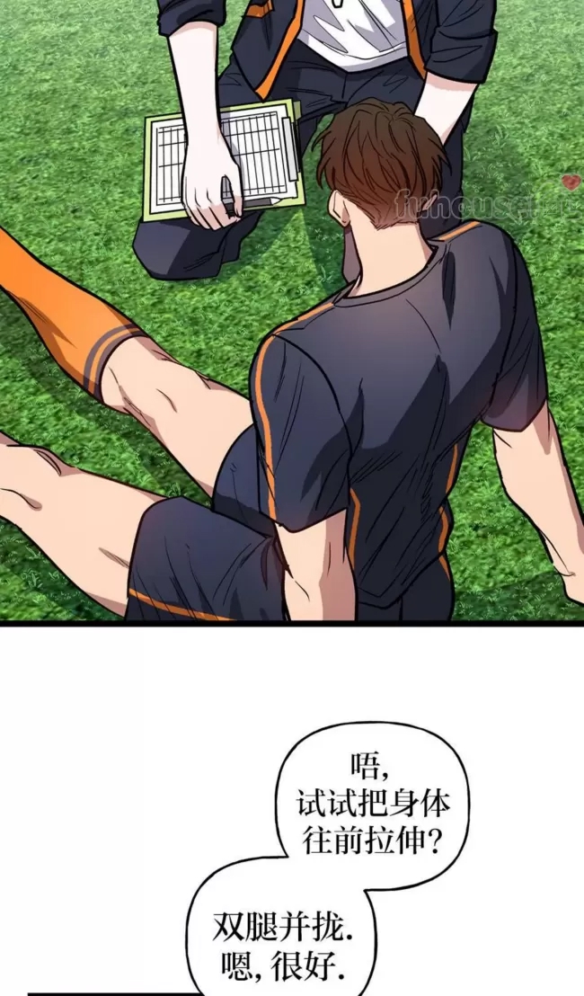第 98 页