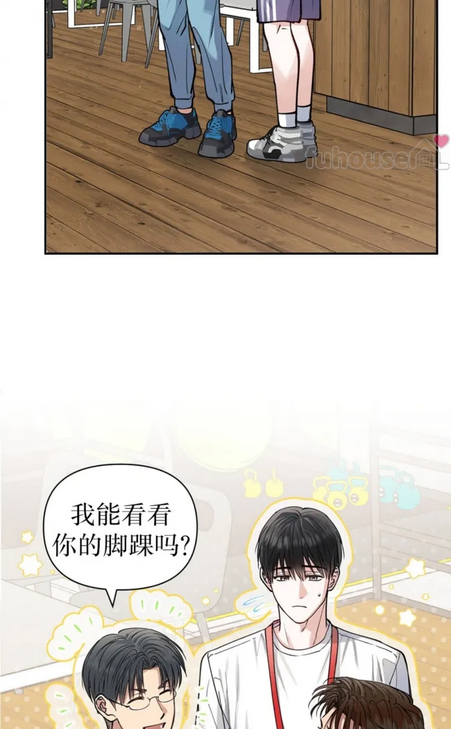 第 76 页