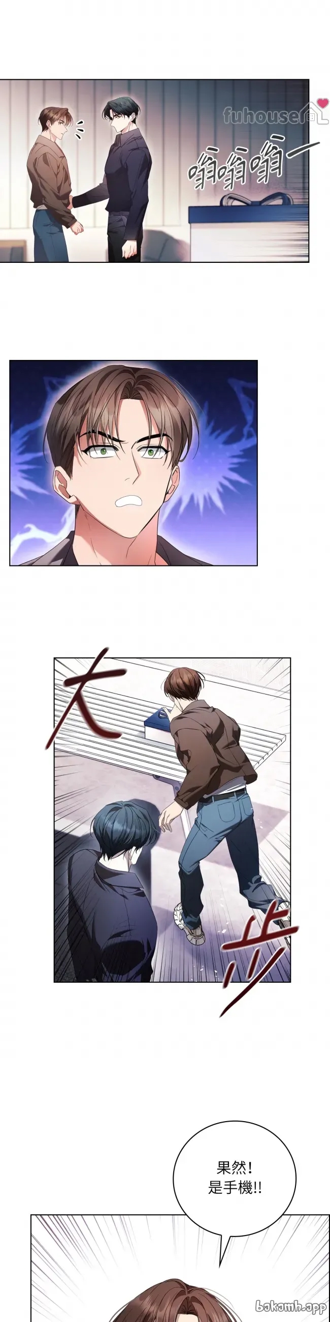 第 26 页