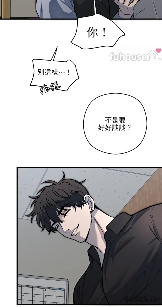 第 79 页