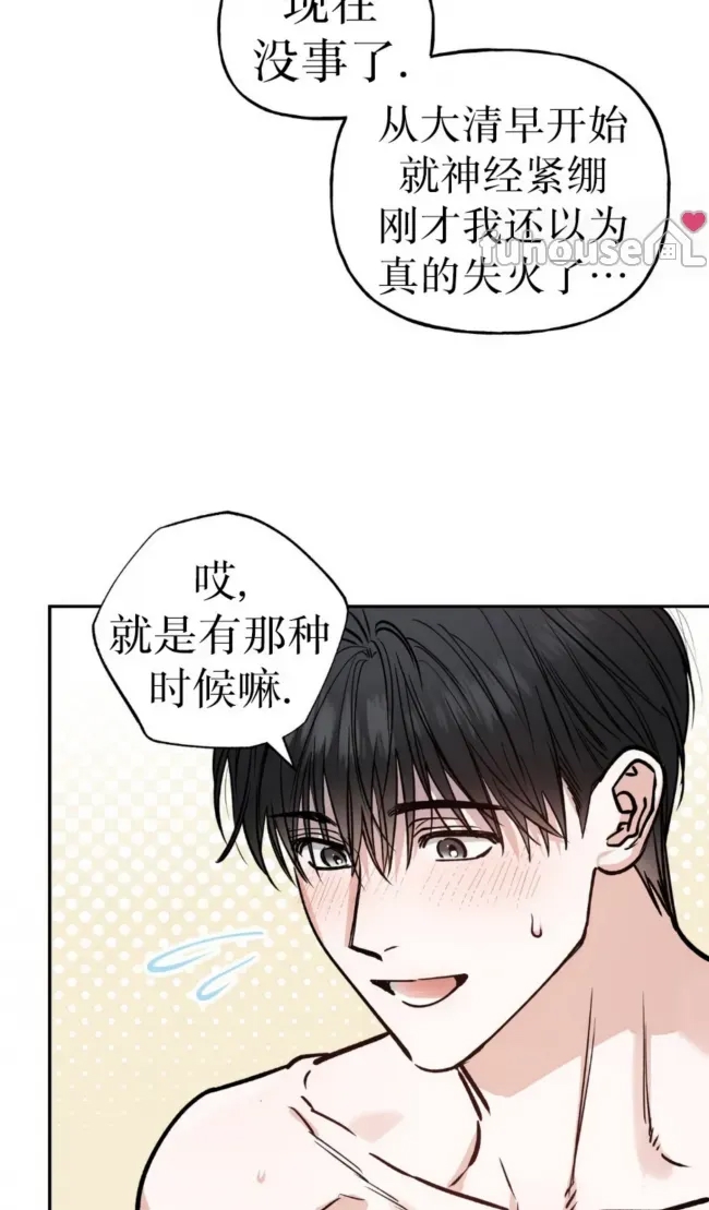 第 56 页