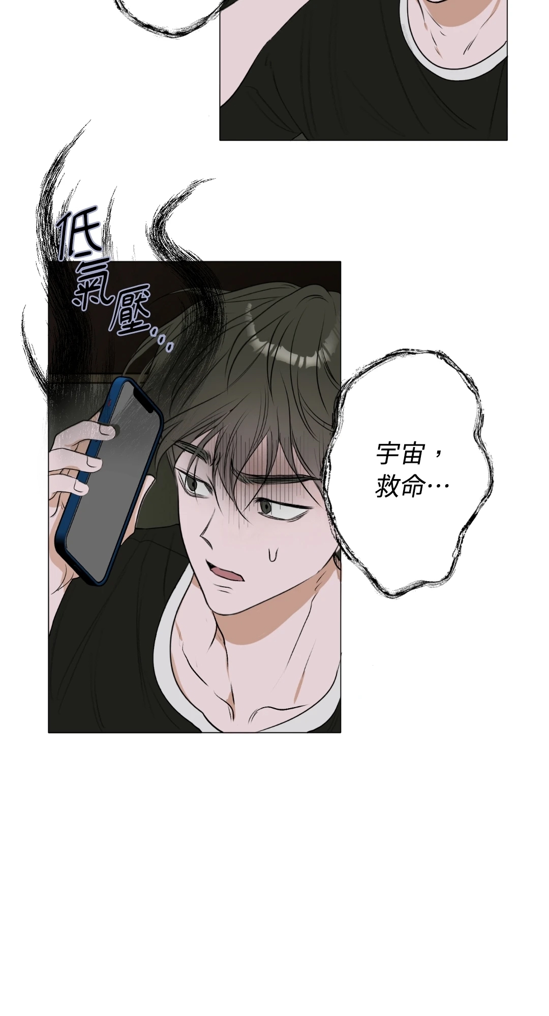 第 41 页