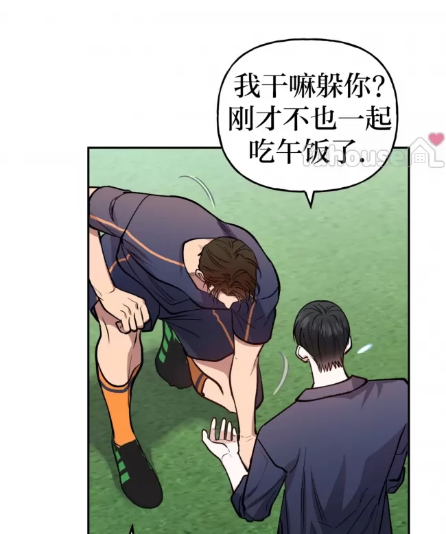 第 81 页