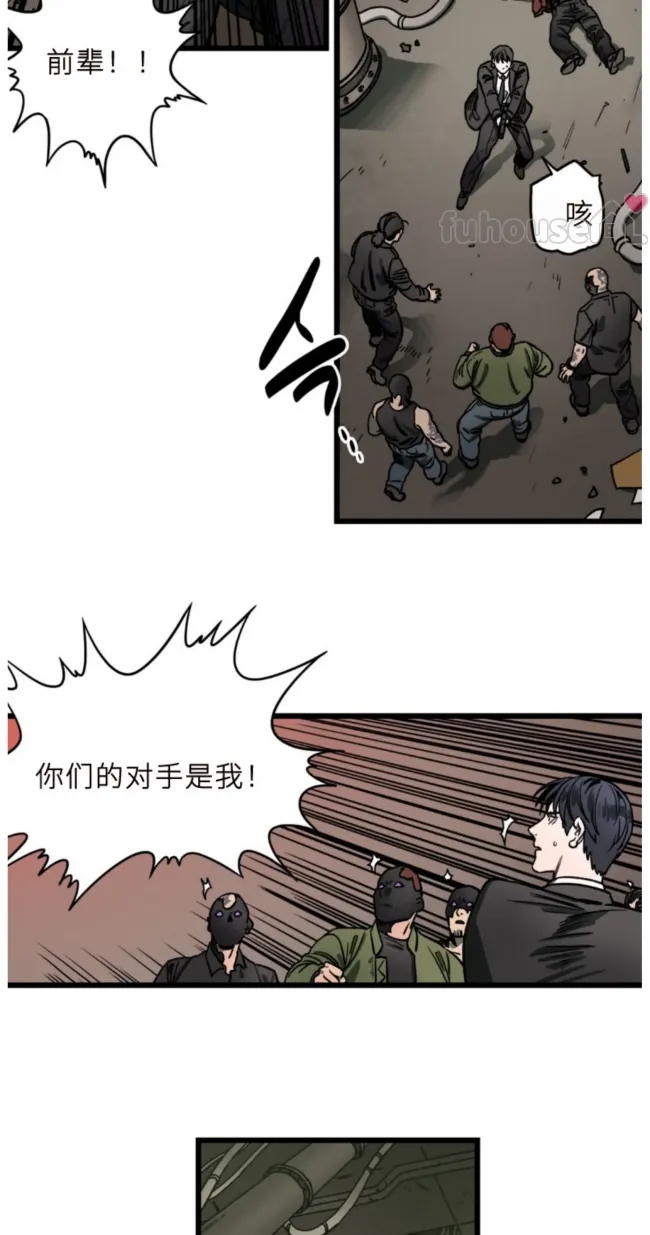 第 26 页