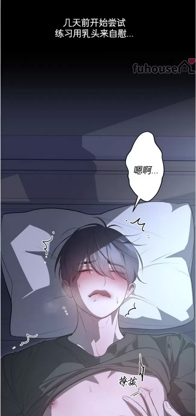 第 47 页