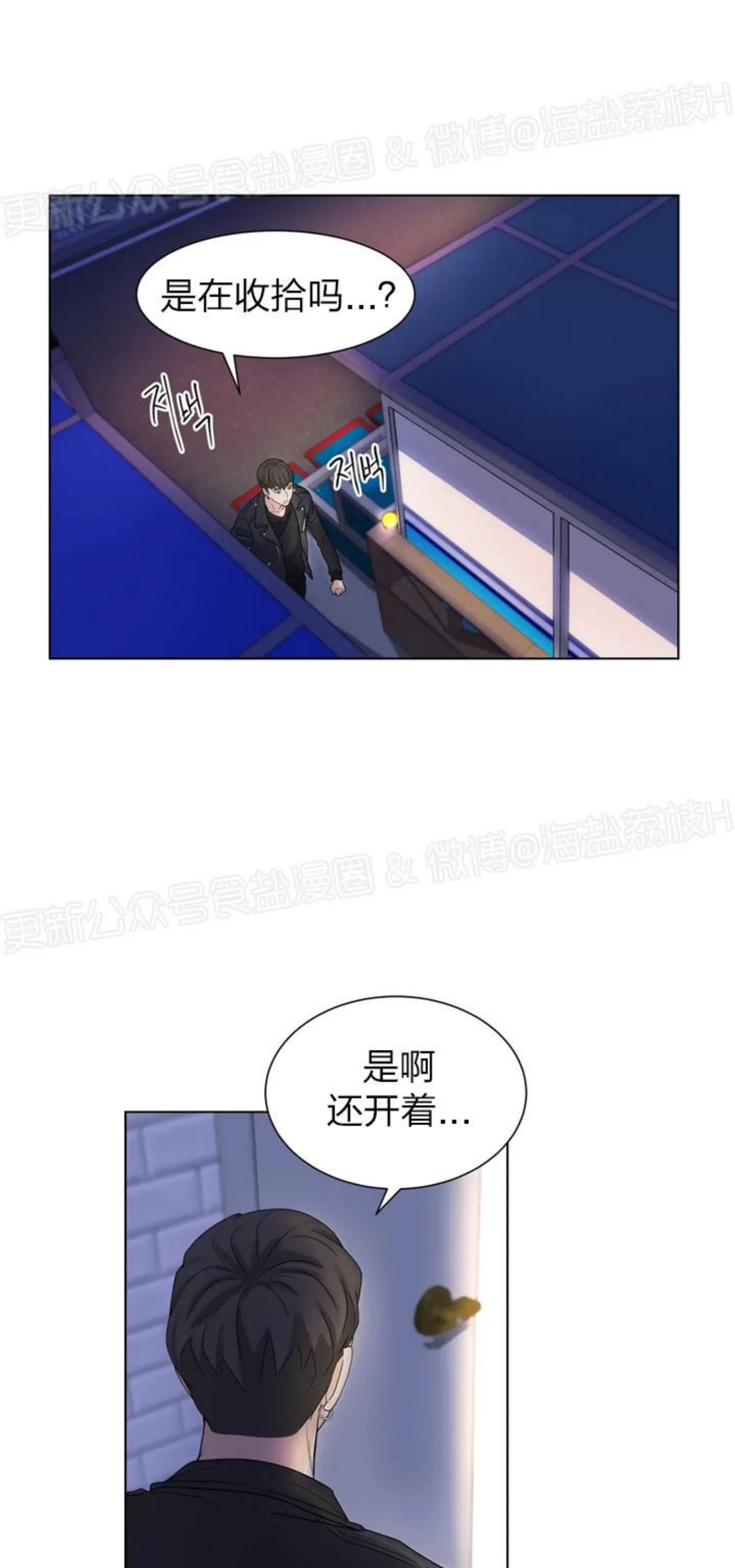 第 75 页