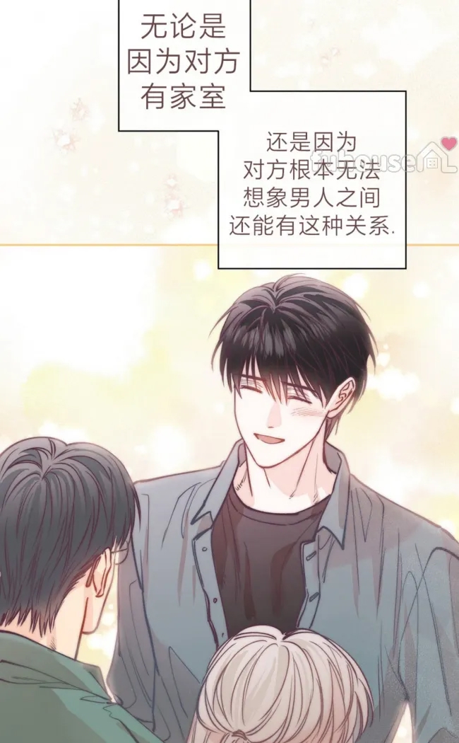 第 58 页