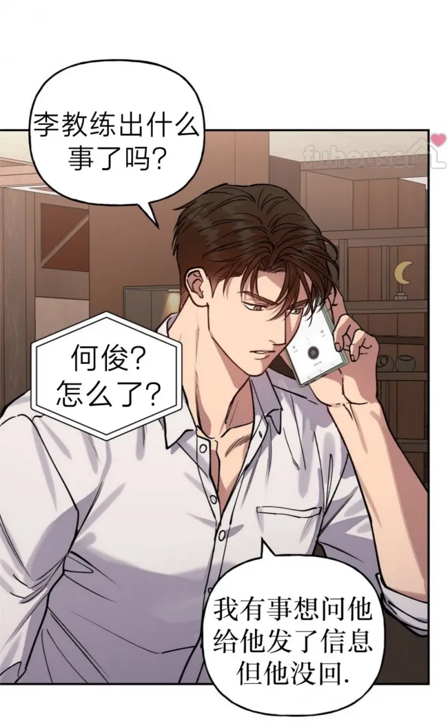 第 42 页