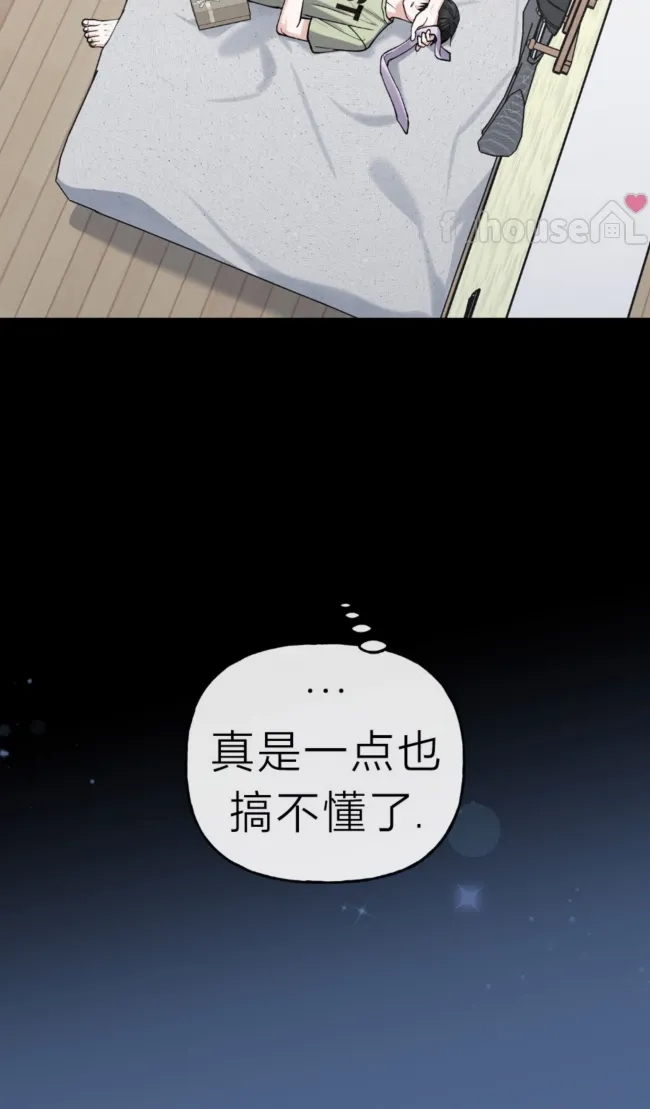 第 73 页