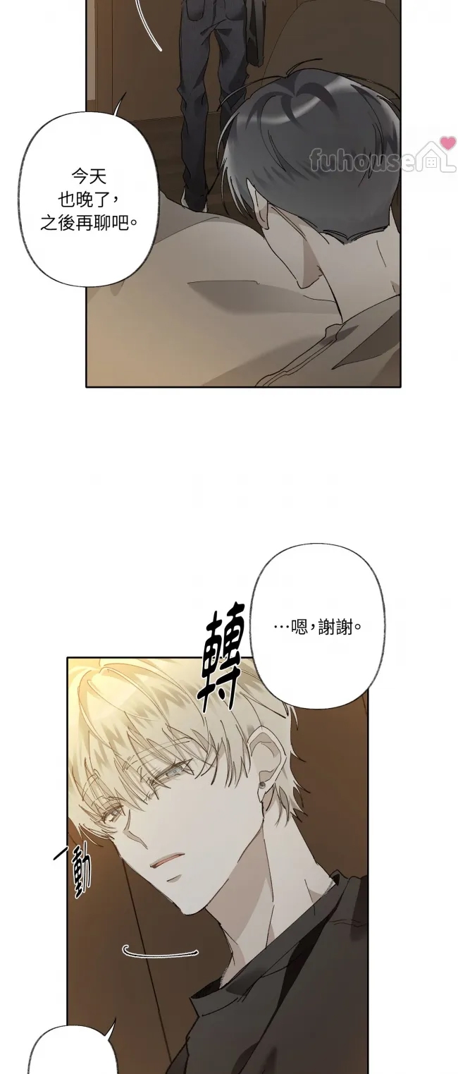 第 42 页