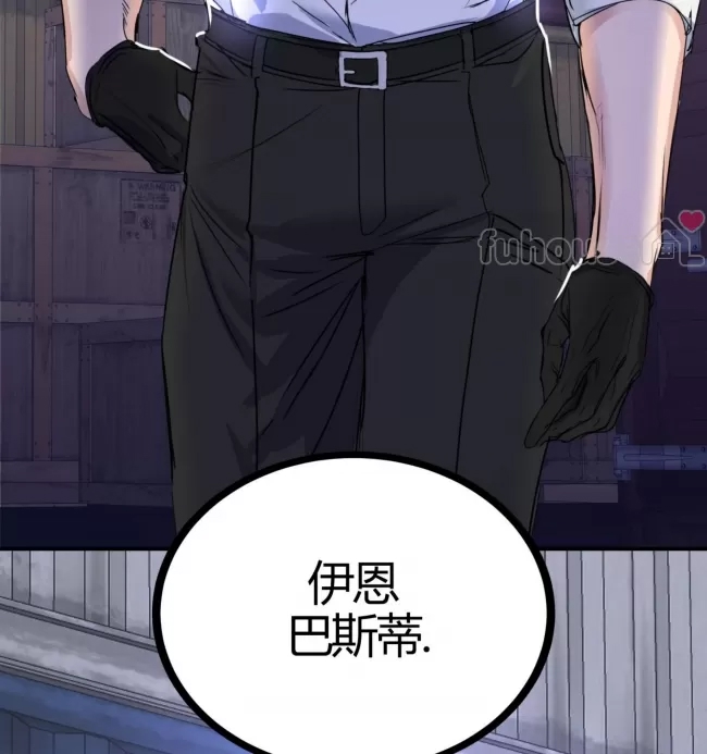 第 121 页