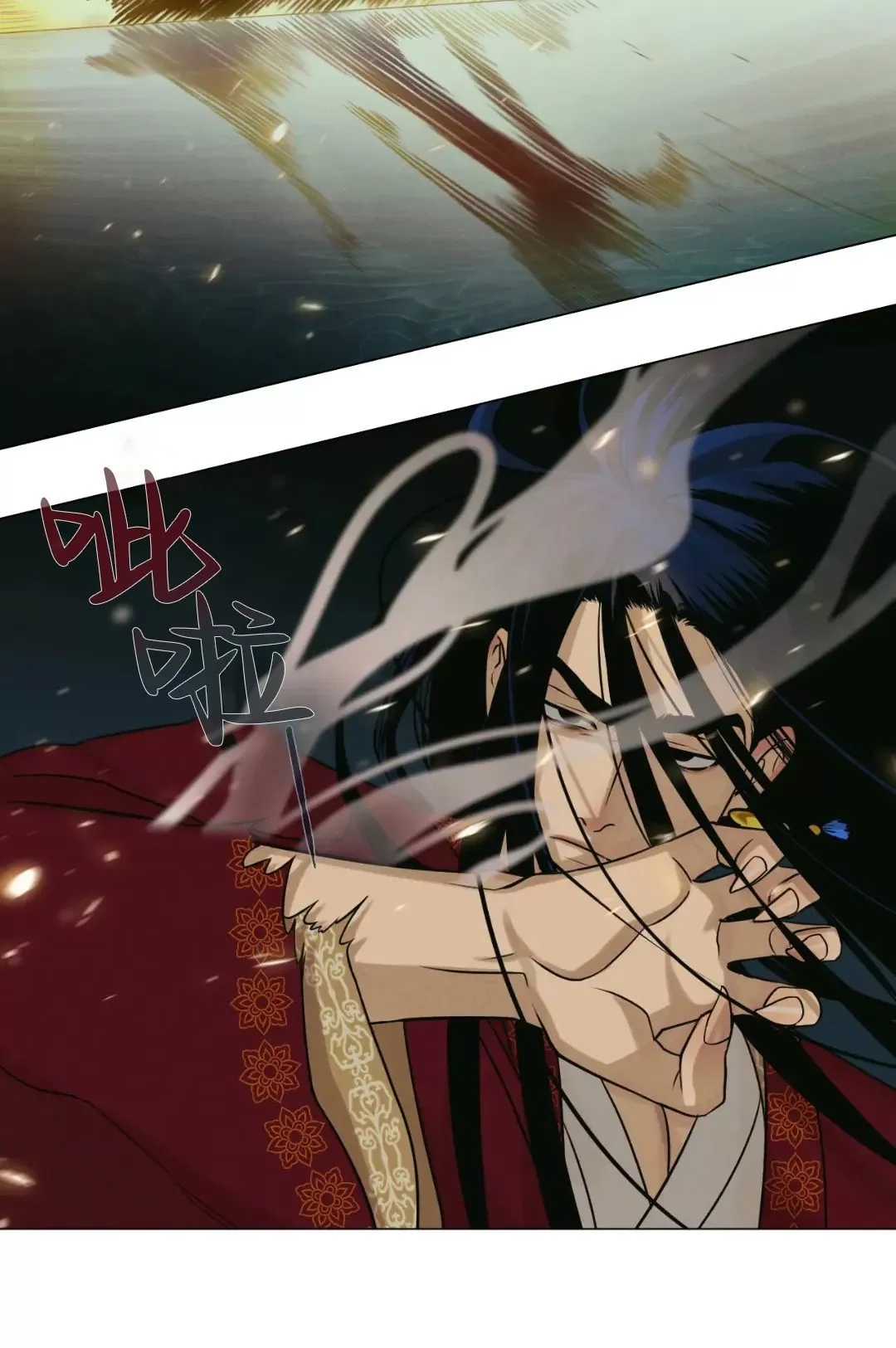 第 37 页