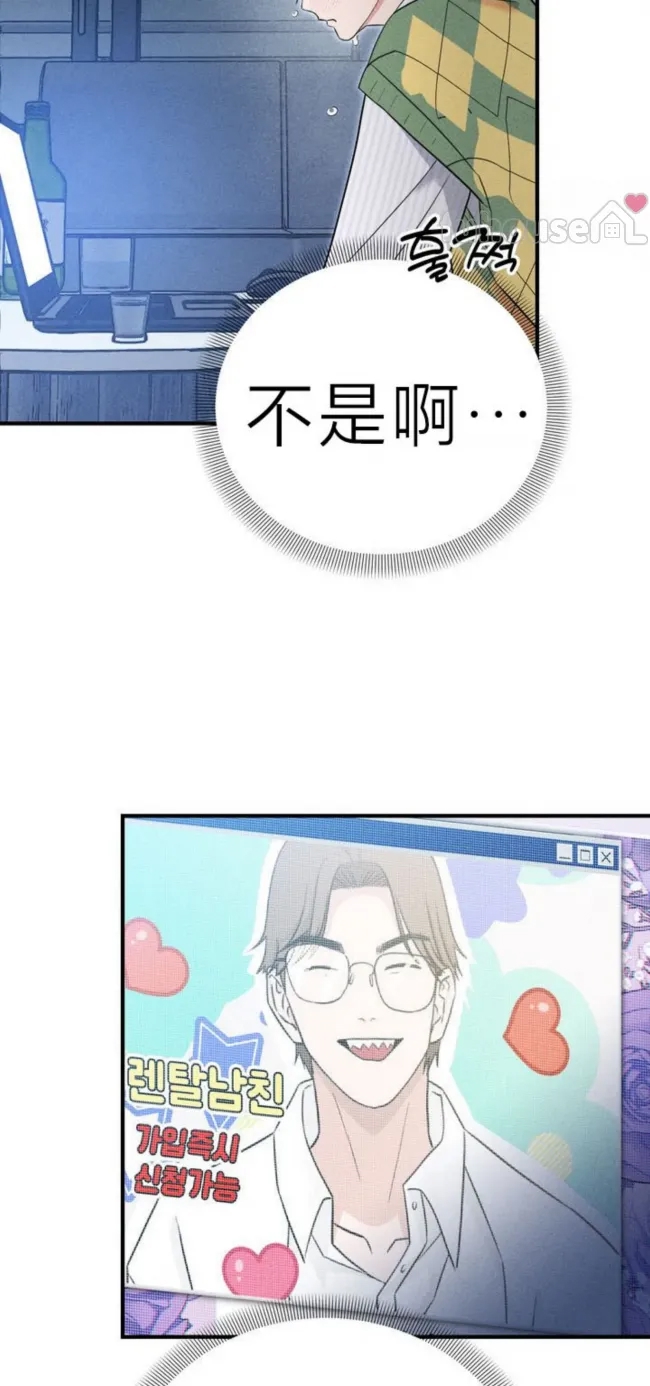 第 52 页