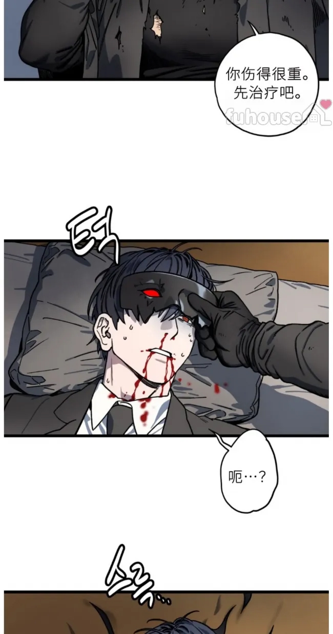 第 37 页