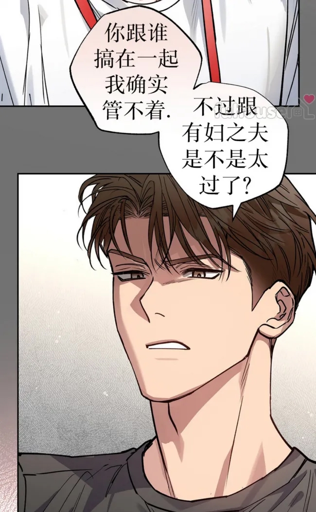 第 51 页