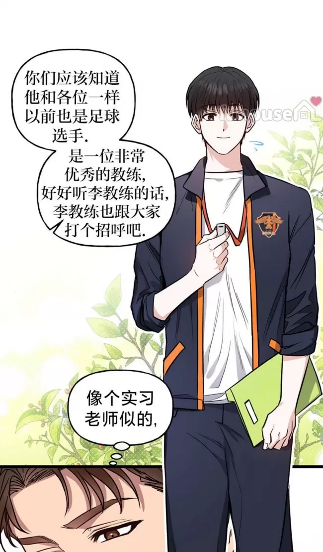第 90 页