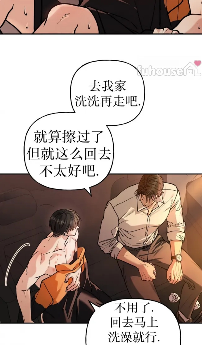 第 43 页