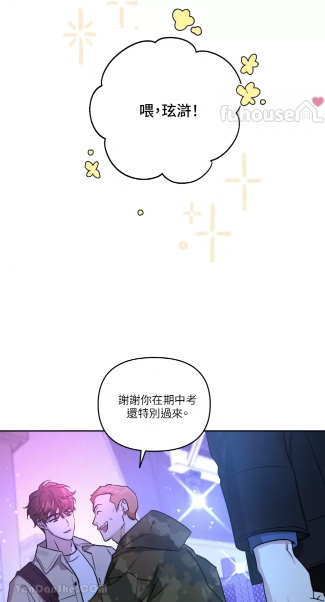 第 84 页