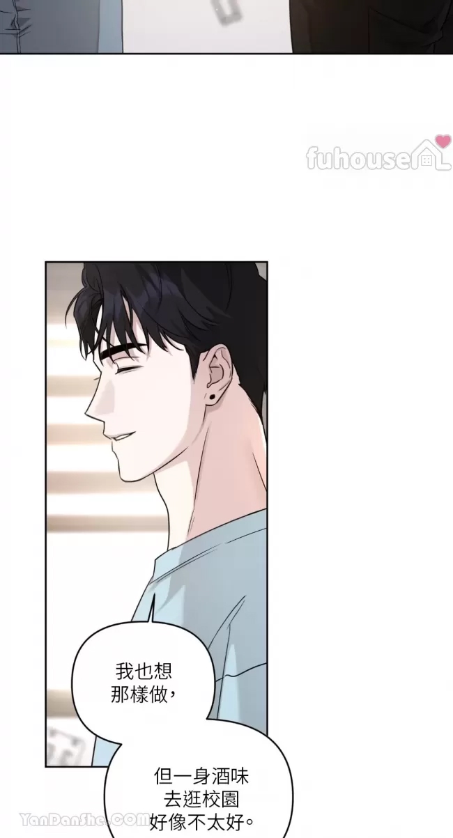第 90 页