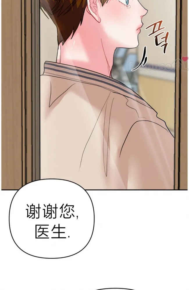 第 93 页