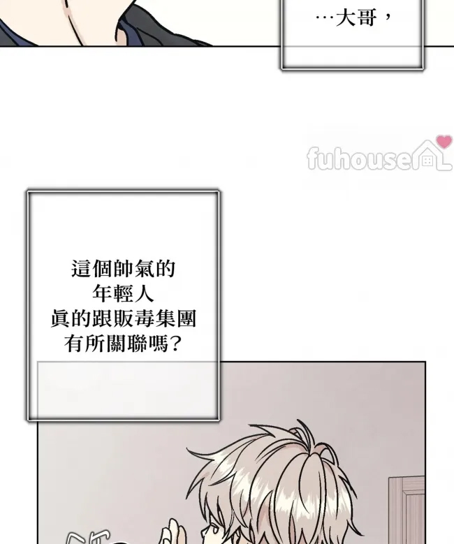 第 76 页