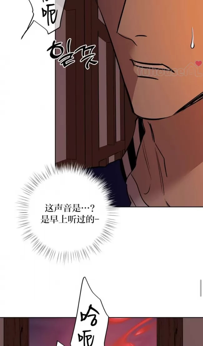 第 89 页