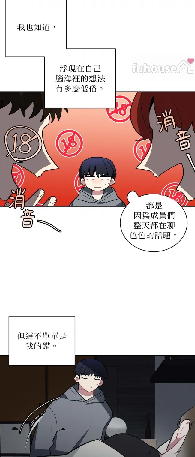 第 56 页
