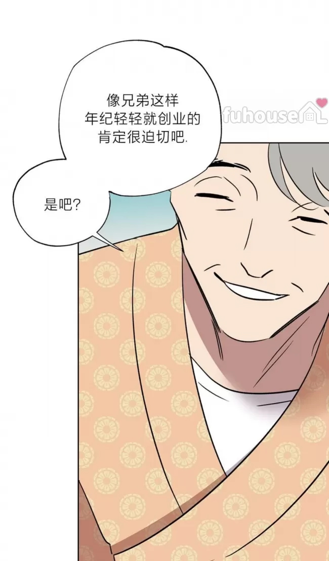 第 78 页