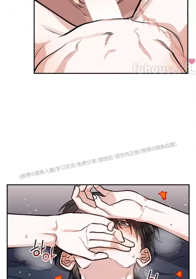 第 64 页