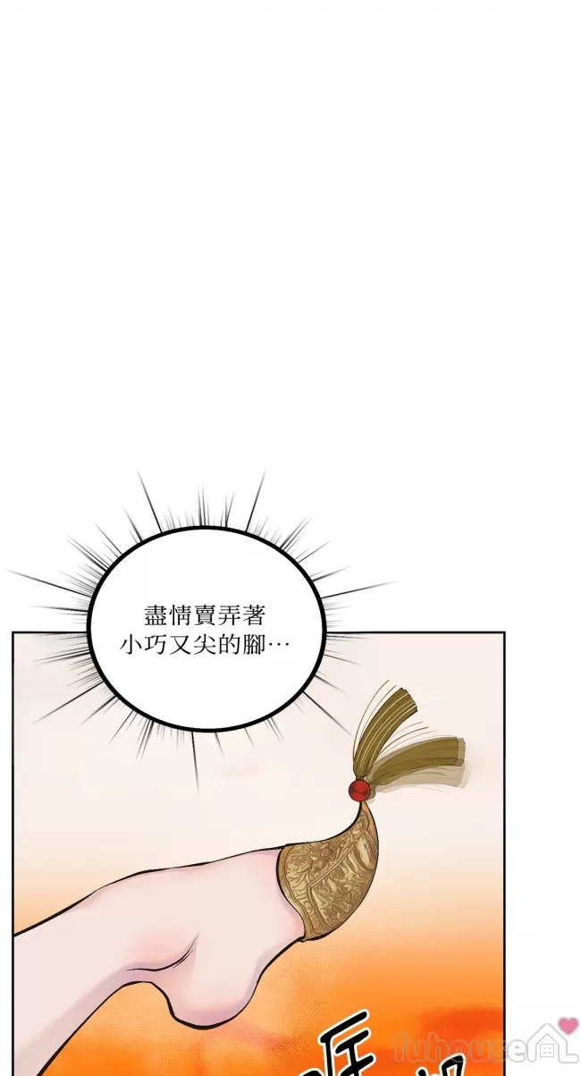 第 91 页