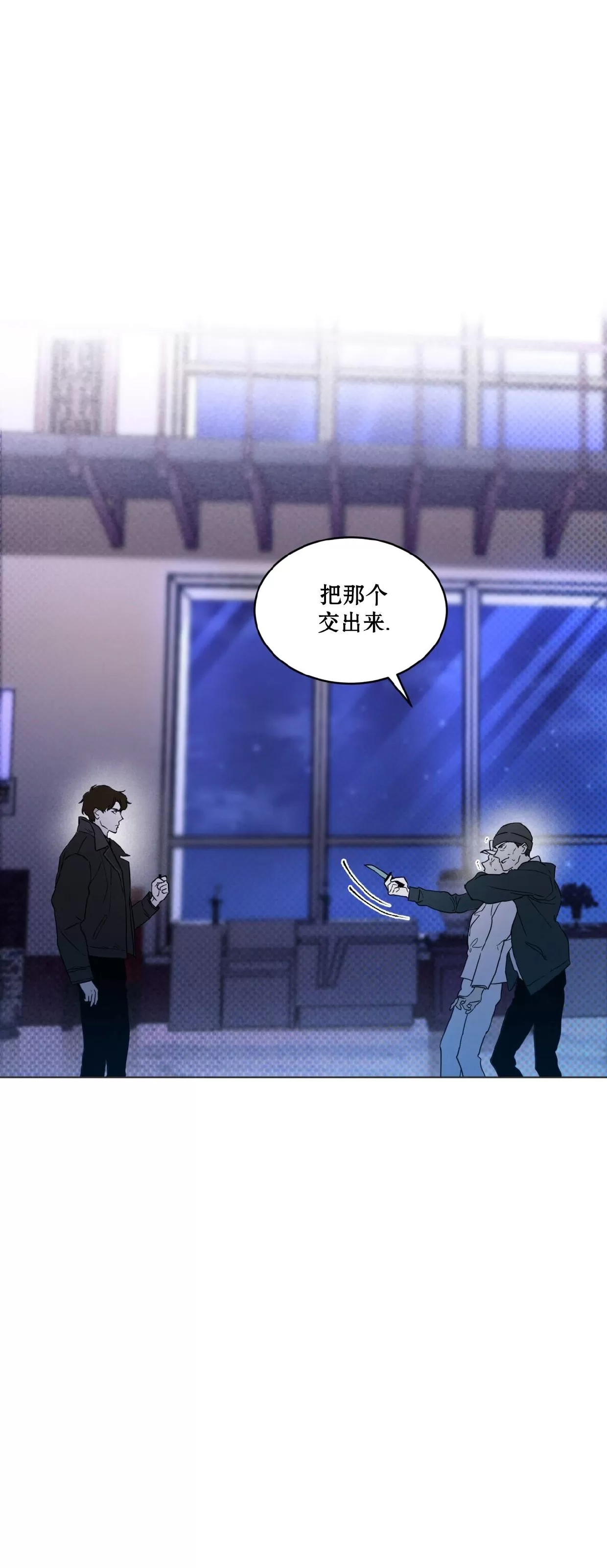 第 39 页