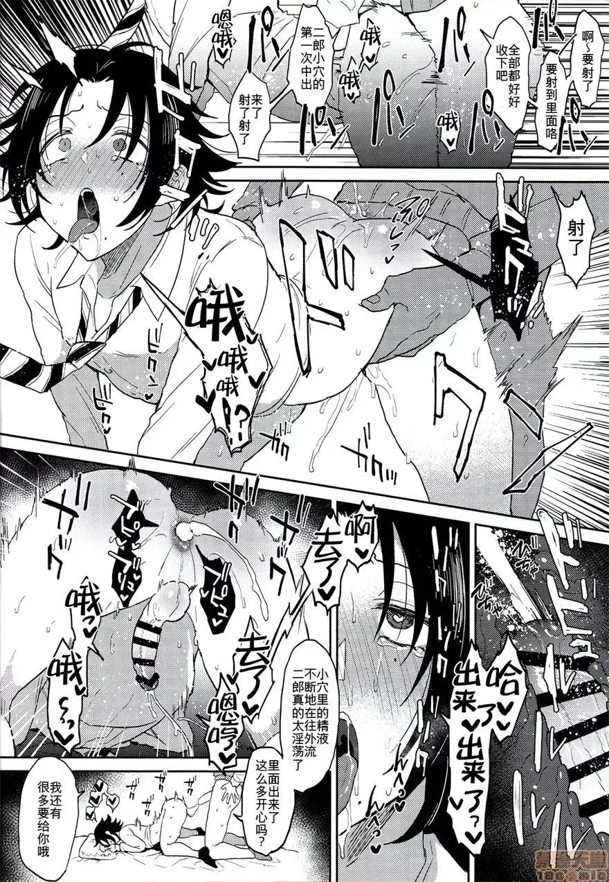 第 27 页