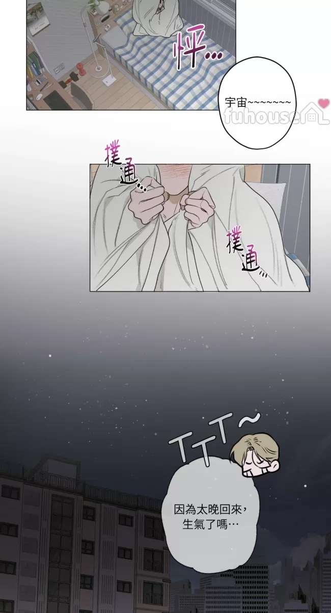 第 52 页