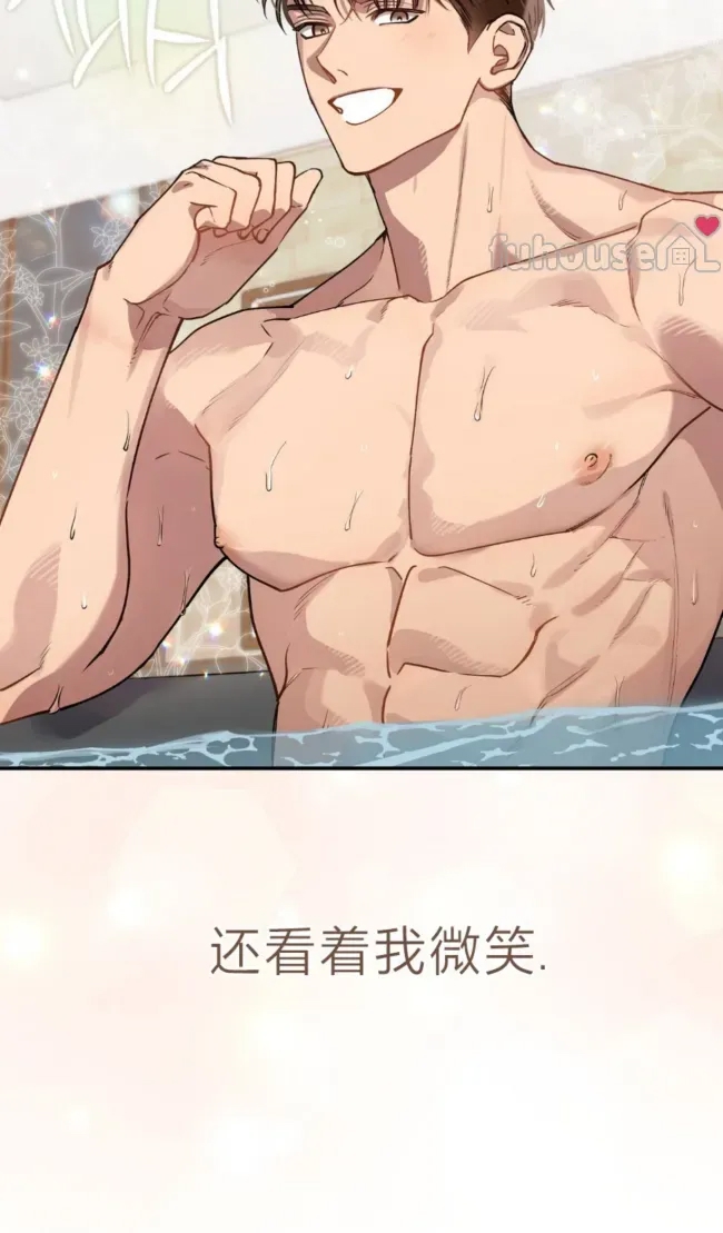第 44 页