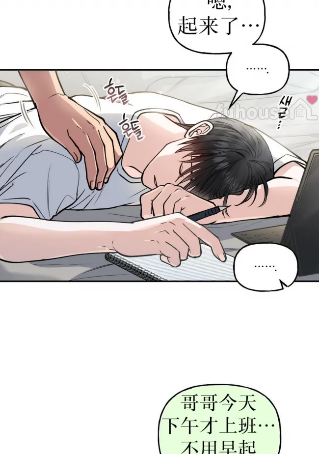 第 39 页